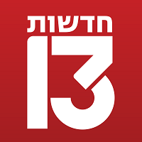 ISRAEL13